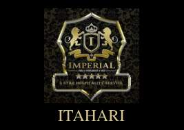 Imperial banquet Ithari