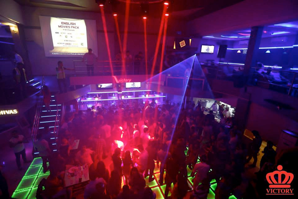 Victory Lounge