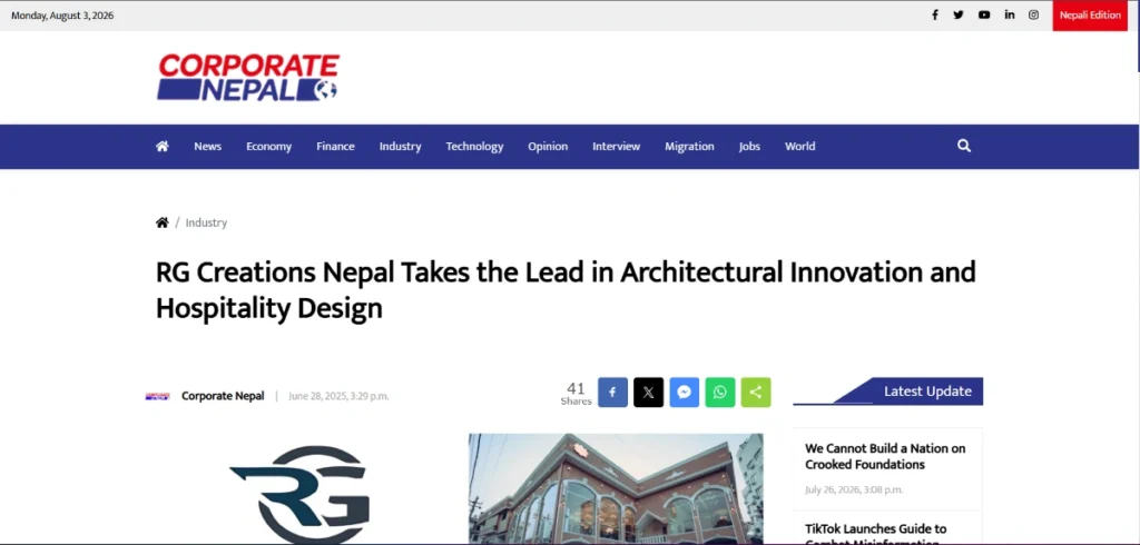 rg creations nepal news on corporate nepal