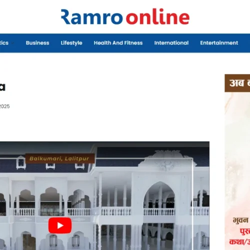 Harshah Batika By RG Creations Nepal - News By Ramro Online