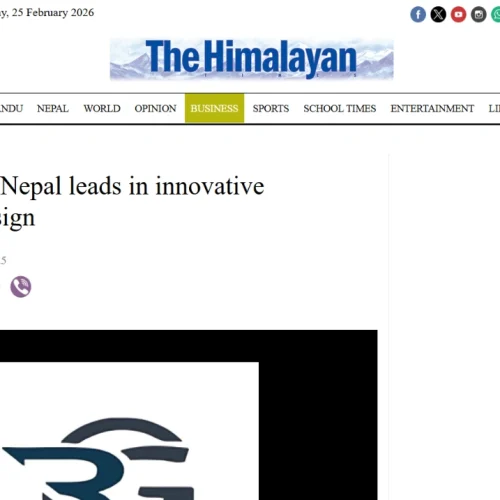 rg creations english news in the himalayan times