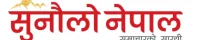 sunaulo nepal news on rg creations nepal