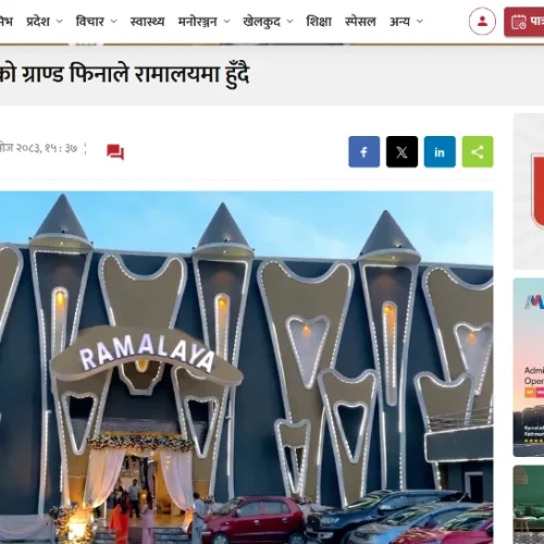 फेसन फिभर सिजन २ को ग्राण्ड फिनाले रामालयमा हुँदै